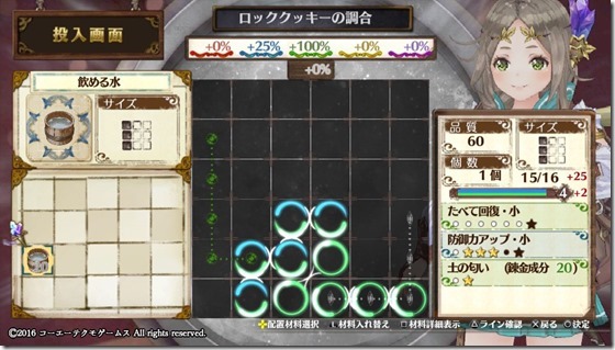 初心者入門3-3 - コピー 初心者入門3-3 - コピー